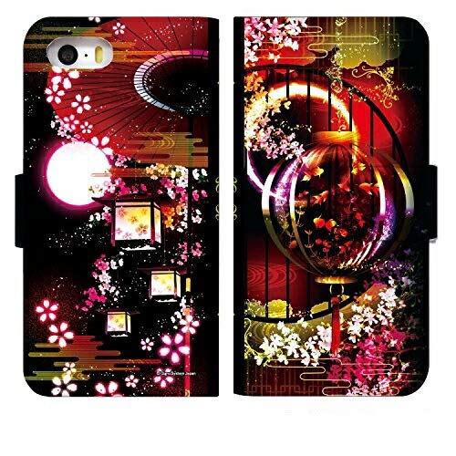 iphone8 手帳型ケース Amazon.co.jp: スマホケース 手帳型 iPhone 8 ケース 手帳 かわいい